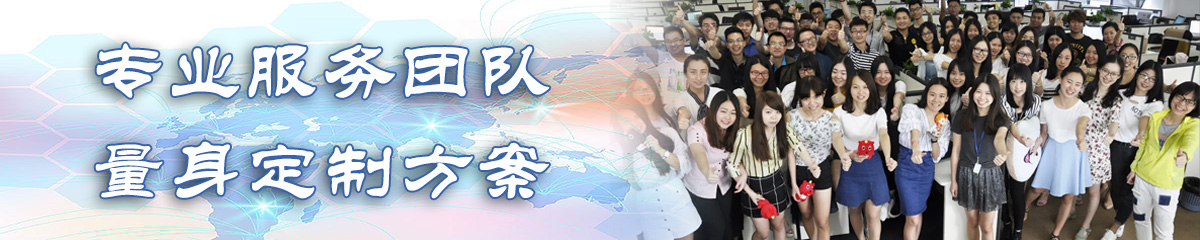 临沧定位系统 临沧定位系统